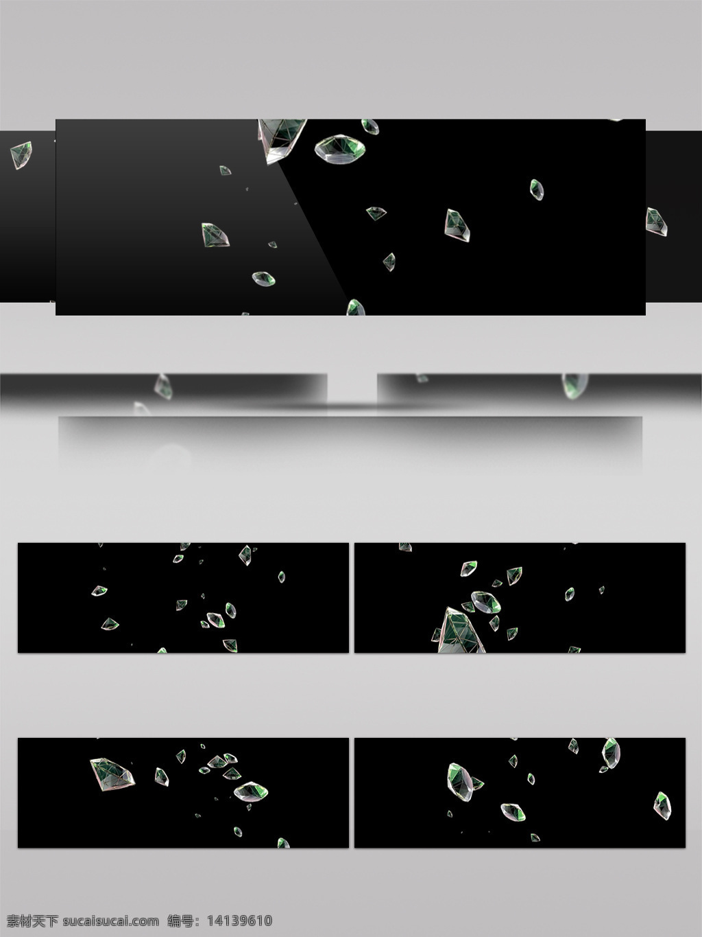 黑色 宇宙 水晶 动态 视频 科幻 太空 手机壁纸 光斑散射 视觉享受