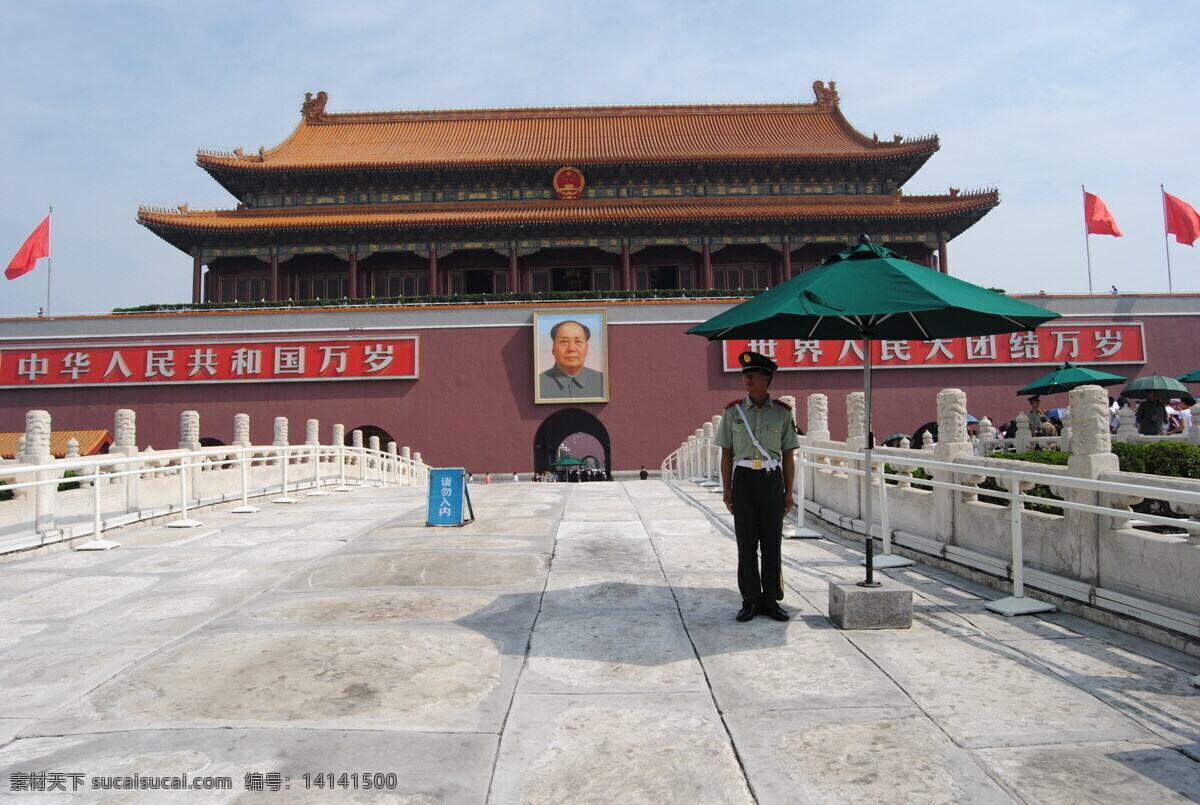 天安门 北京天安门 天安门高清 天安门图片 天安门远景 建筑园林 建筑摄影