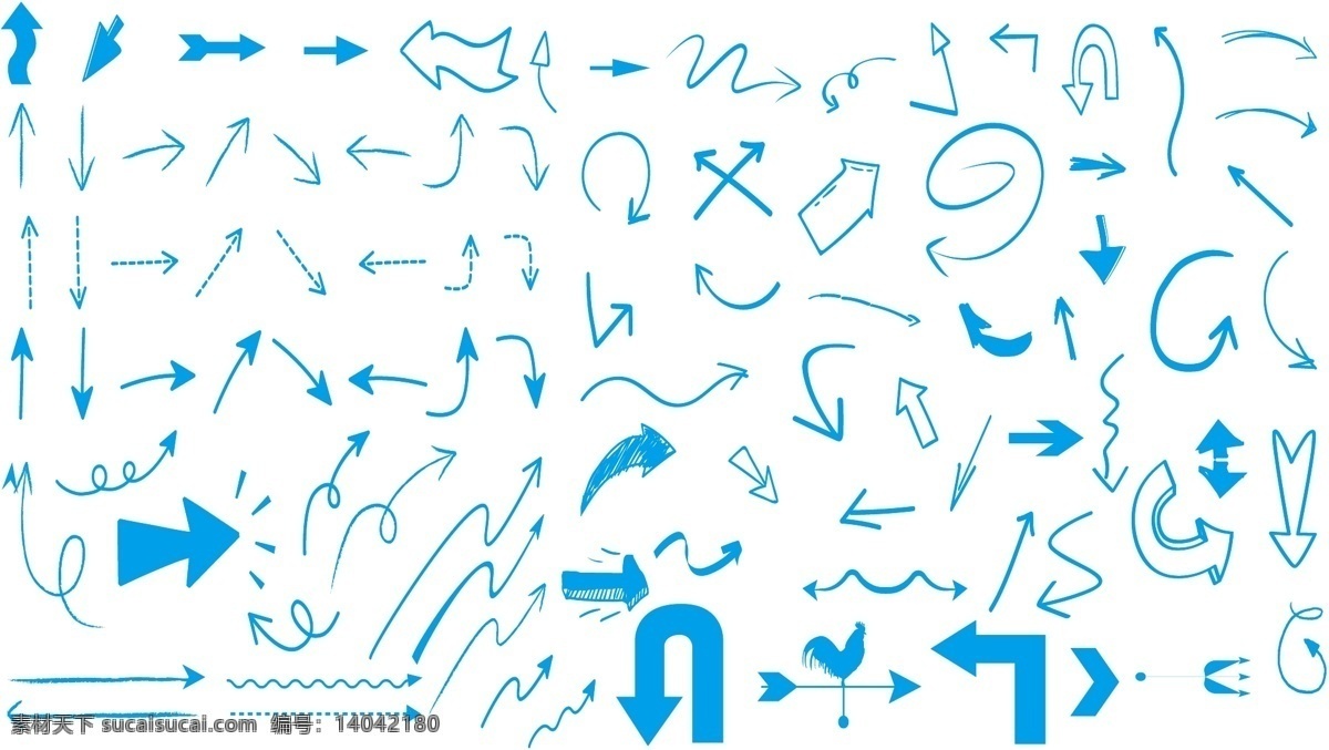 箭头素材图片 蓝色 兰色 箭头 手绘 矢量 可修改 生活百科 电脑网络