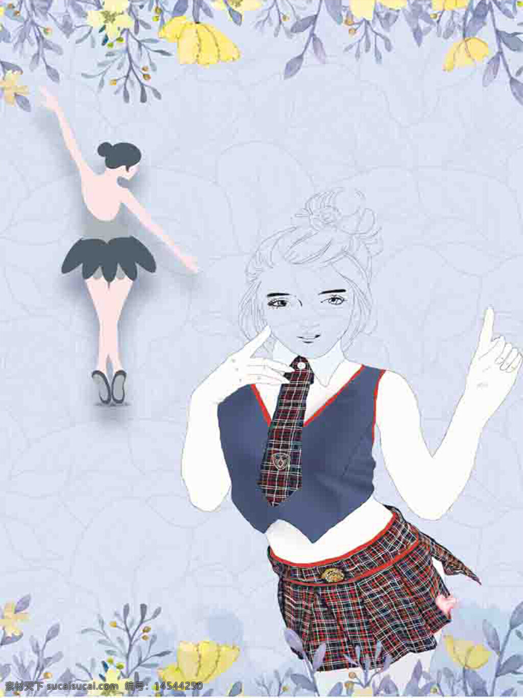 舞蹈人物女孩插画 芭蕾舞 叶子 游戏人物 女生 女孩