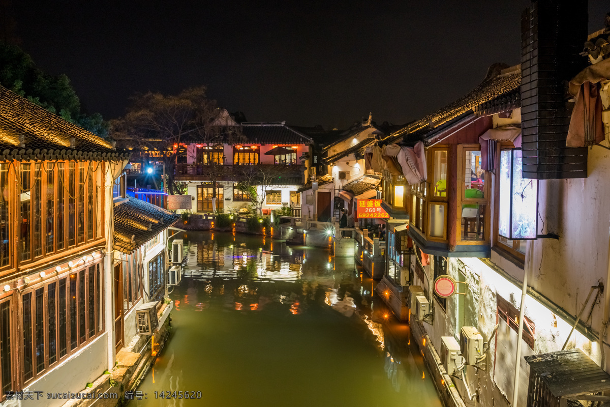 上海 朱家 角 古镇 夜景 朱家角 古镇夜景 中国建筑 旅游 景点 自然景观 建筑景观