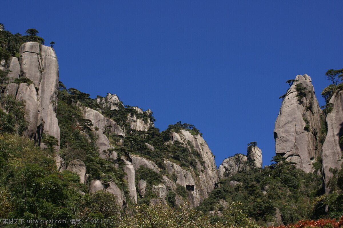 三清山 风景 蓝天 山 松 三清山风景 石 生活 旅游餐饮