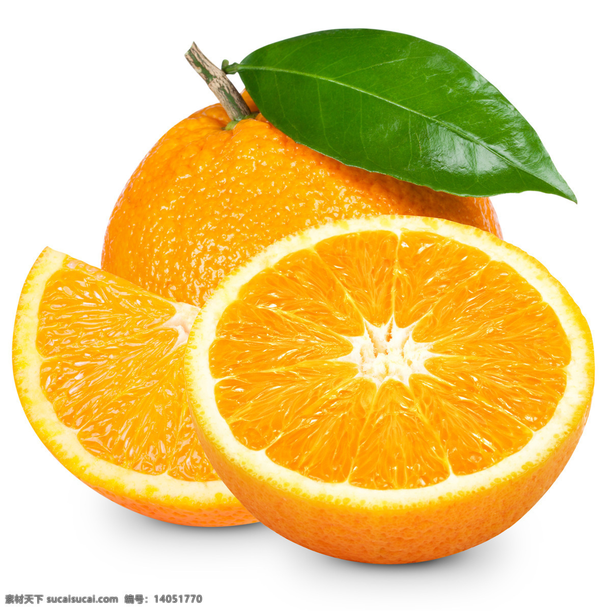 鲜橙多 橘子 切开的橘子 橙子 脐橙 果粒橙 水果 其他素材 生物世界