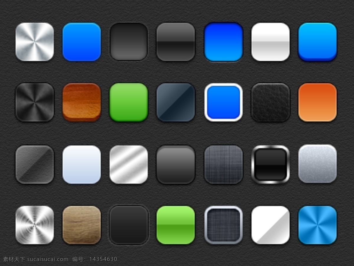多种 肌理 色彩 圆角 矩形 app ios ui 不锈钢 大理石 木纹 皮纹 软件 圆角矩形 手机 app按钮
