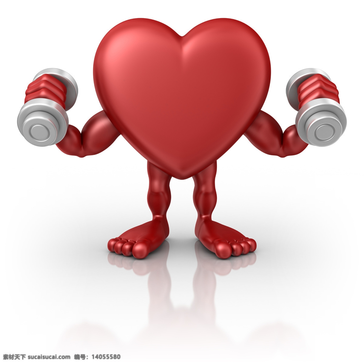 心脏保健 心脏 红心 医疗保健 养生 运动 哑铃 卡通 3d 3d物体 3d设计 3d作品