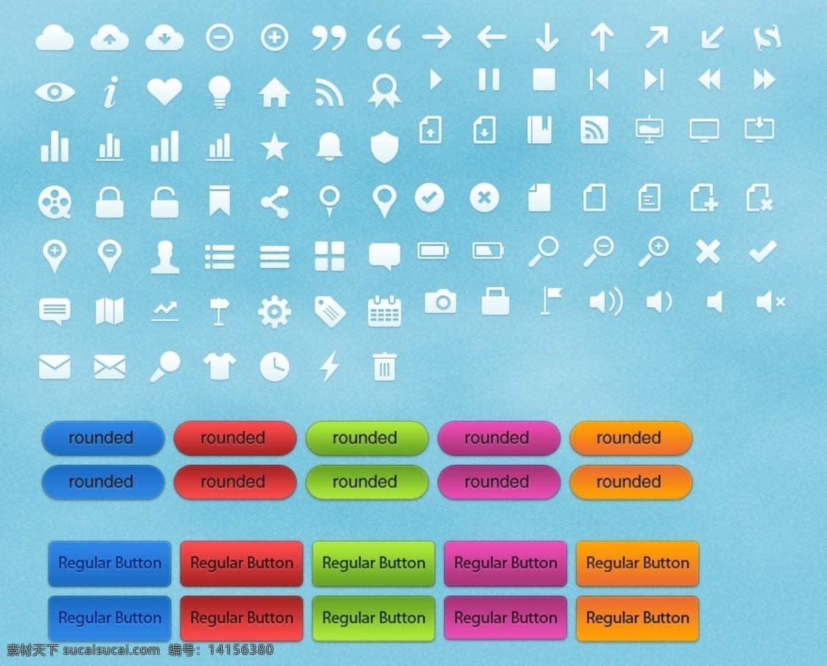 图标 按钮 网页素材 各种图标 botton 单色图标 网页模板