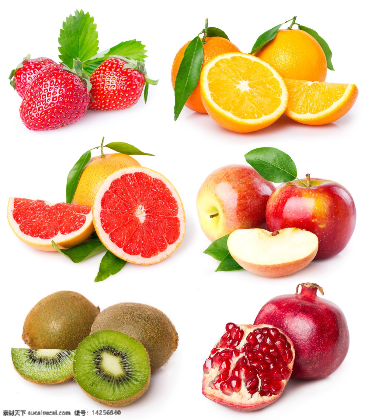 新鲜 水果 心形 草莓 橙子 柚子 苹果 猕猴桃 石榴 食物 美食 水果图片 餐饮美食