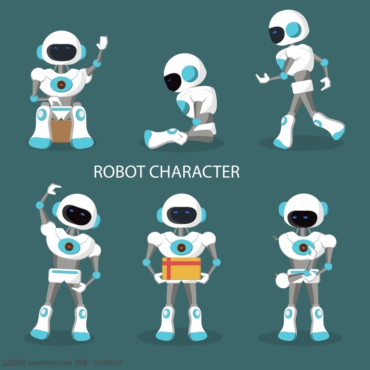 卡通机器人 动漫机器人 矢量机器人 扁平机器人 卡爱机器人 机器人大全 人工智能 卡通动漫 动漫角色 概念设计 科技时代 智能科技 机械机器人 动漫玩偶 动漫设计 动漫机器角色 机械人 robot 小机器人 外星人 科技机器人 现代机器人 抽象机器人 创意机器人 机器人形象 智能机器人 分享素材 现代科技 工业生产