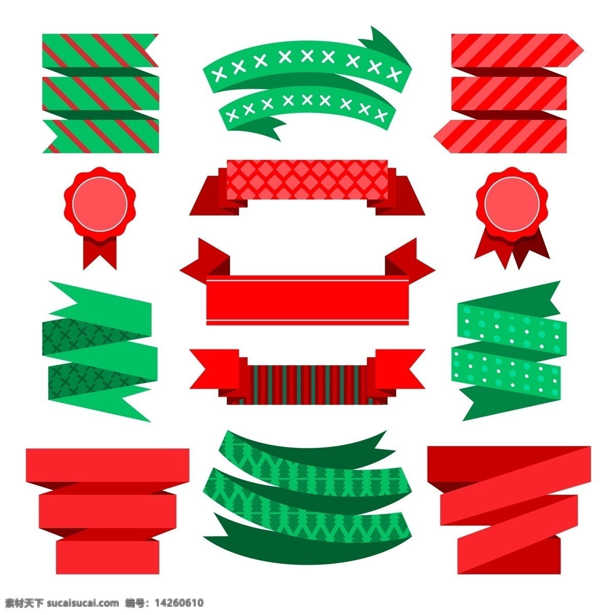 折纸 效果 圣诞 飘带 丝带 免 抠 透明 红 绿 装饰 促销 标签 图标 装饰标签 装饰图形 装饰素材 促销素材