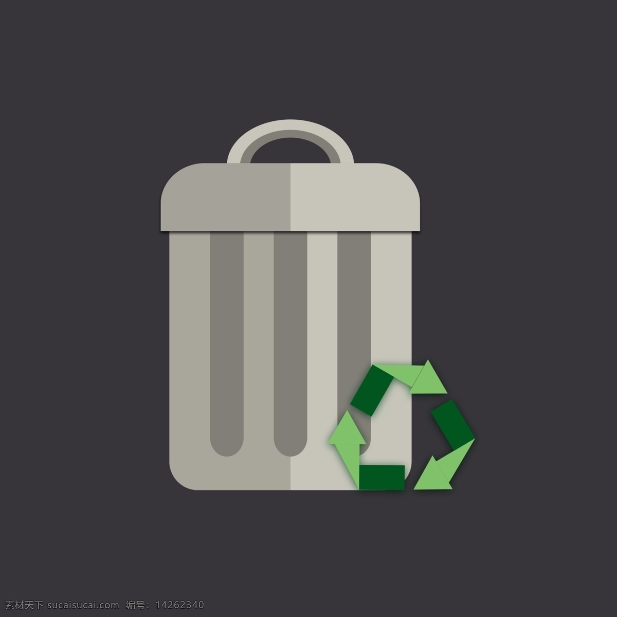 回收站 logo 垃圾桶 icon 扁平化 图标 垃圾站 图案 回收标志 回收logo