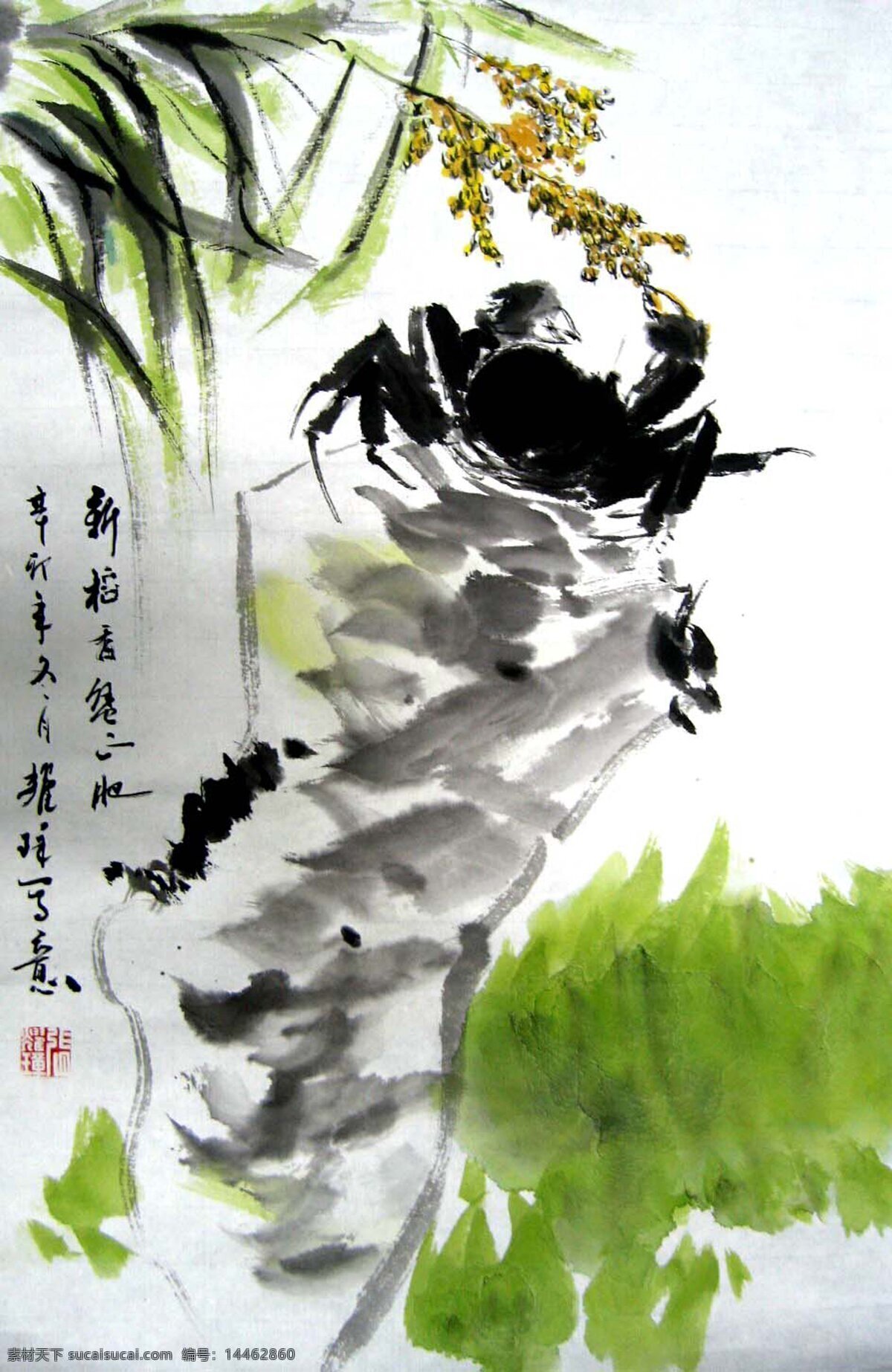 自然风光 插画 油画 装饰画 国画 无框画 手绘 素描 底纹背景 彩绘 中国风 抽象 艺术 书画文字 文化艺术