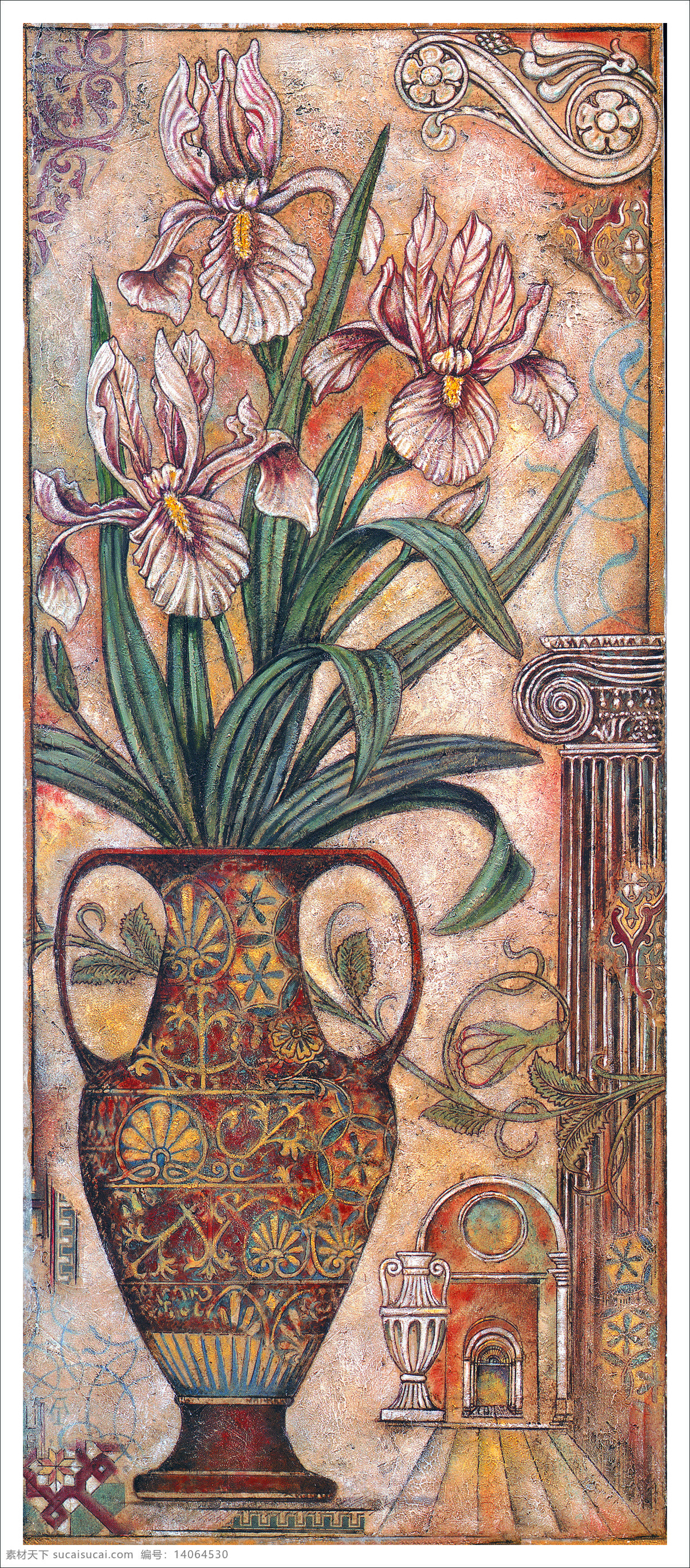 西方 文艺 插花艺术 画 插花 西方艺术 花瓶 白色