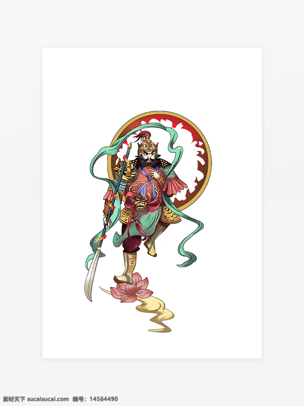 中国门神人物插画 神仙 传说 中国神话 门神神荼