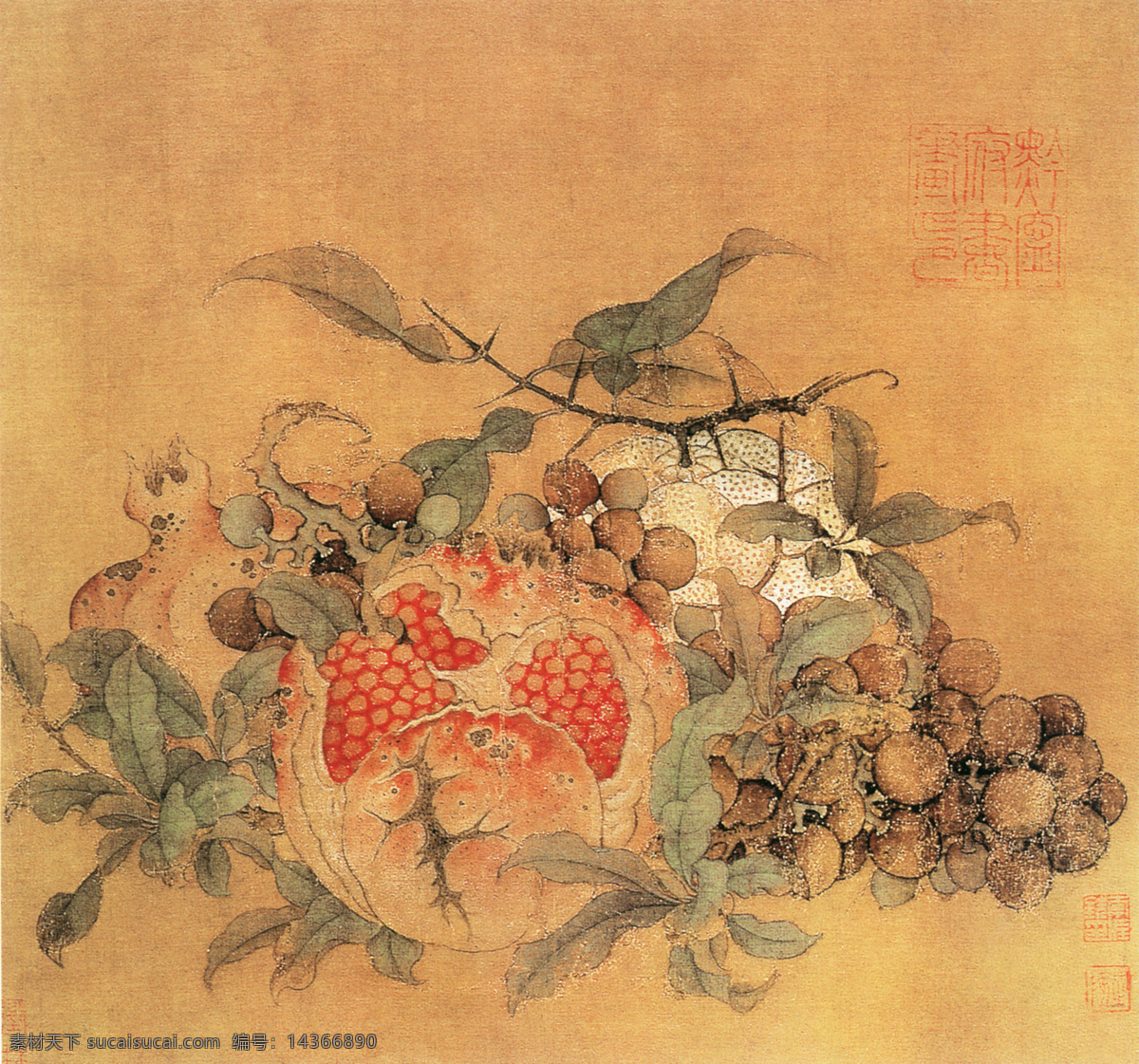 中国 花鸟画 名家 鲁 宗 贵 真迹 橘子 葡萄 石榴 图 古画 花鸟 书画真迹 中国花鸟画 名家鲁宗贵 册页 绢本 设色 南宋作品 象征多子多孙 用色精细 沉着 写实性极强 石榴叶 文化艺术