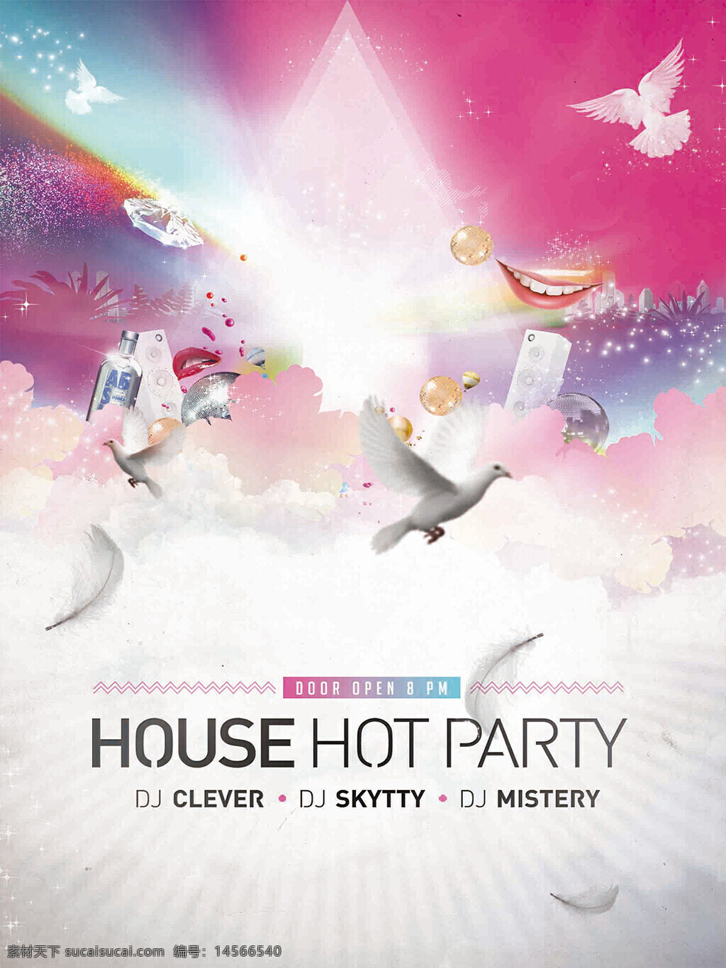 house hot party展架海报背景 party 展架设计 海报设计背景 羽毛 云 鸽子