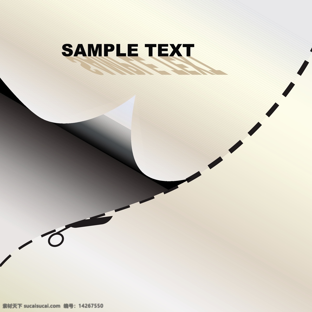 剪 开 纸张 矢量 剪刀 卷角 矢量素材 虚线 剪开 矢量图 其他矢量图
