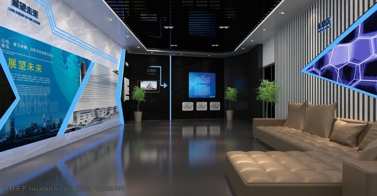 企业文化展馆 企业 文化 展馆 科技感 现代感 展馆类 3d设计