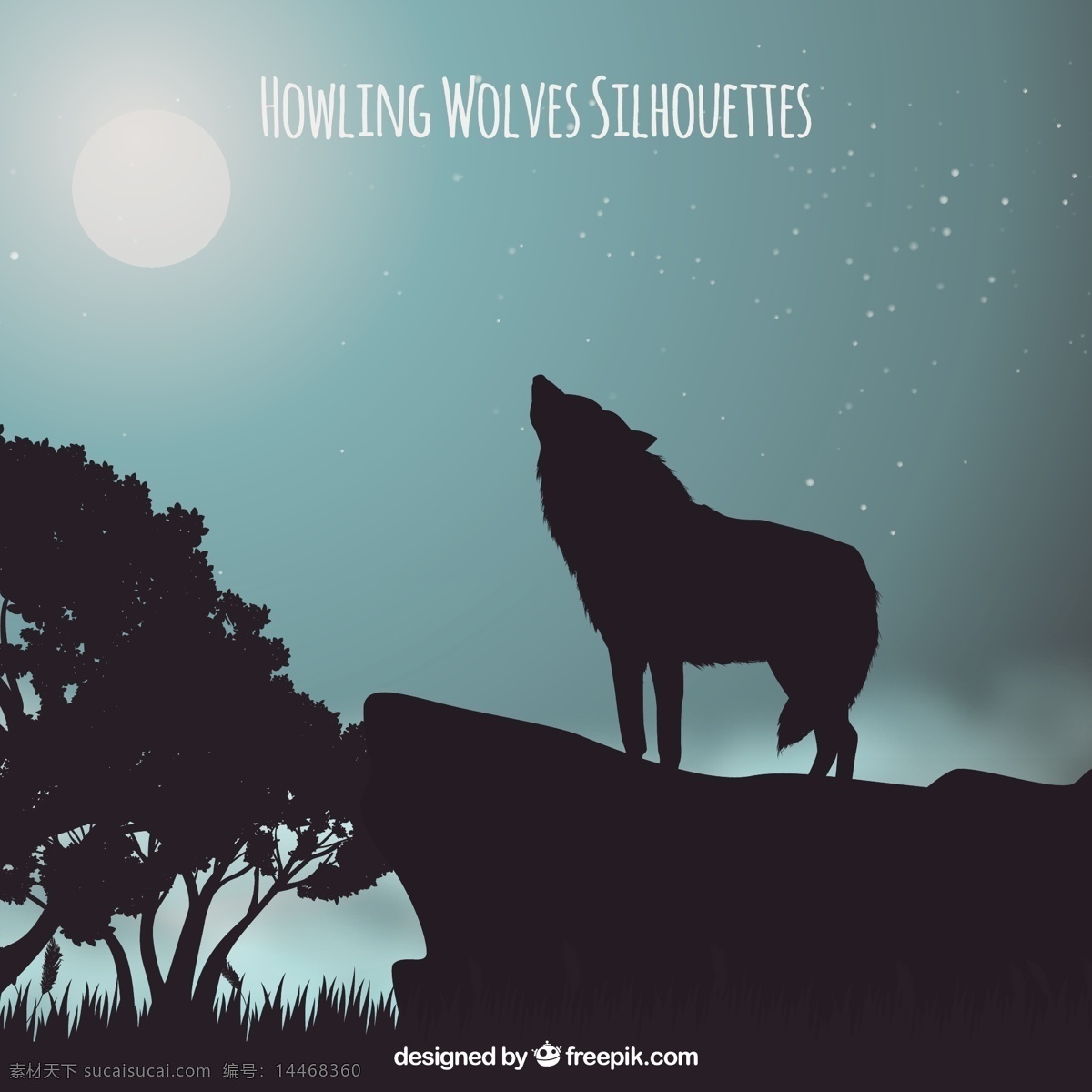 景观 背景 狼 月亮 嚎叫 自然 动物 风景 剪影 夜晚 野生动物剪影 猎人 野生动物 食肉动物
