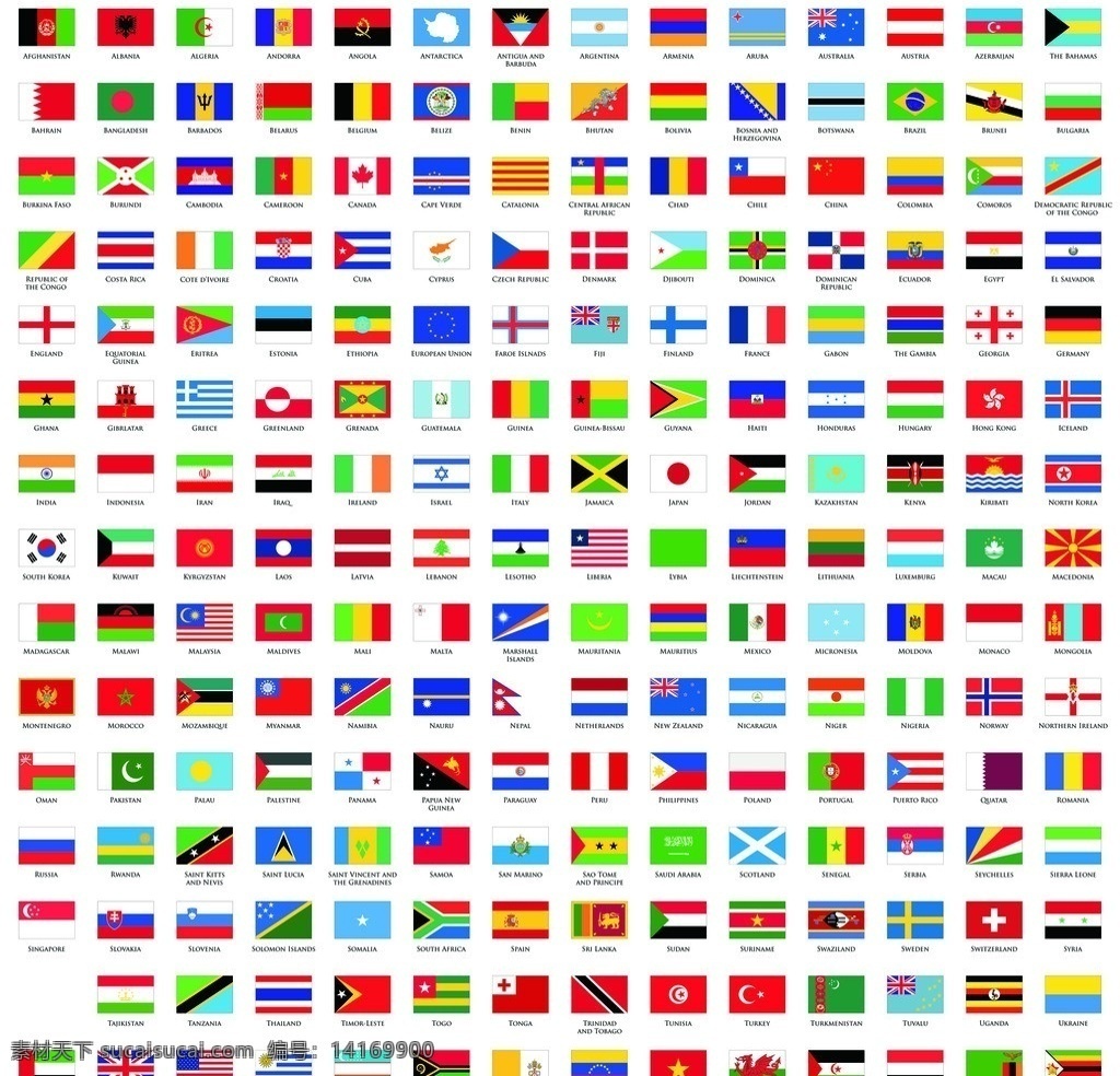 旗帜 国家标志 各各国家红旗 英国 日本 美国 韩国 矢量素材 其他矢量 矢量