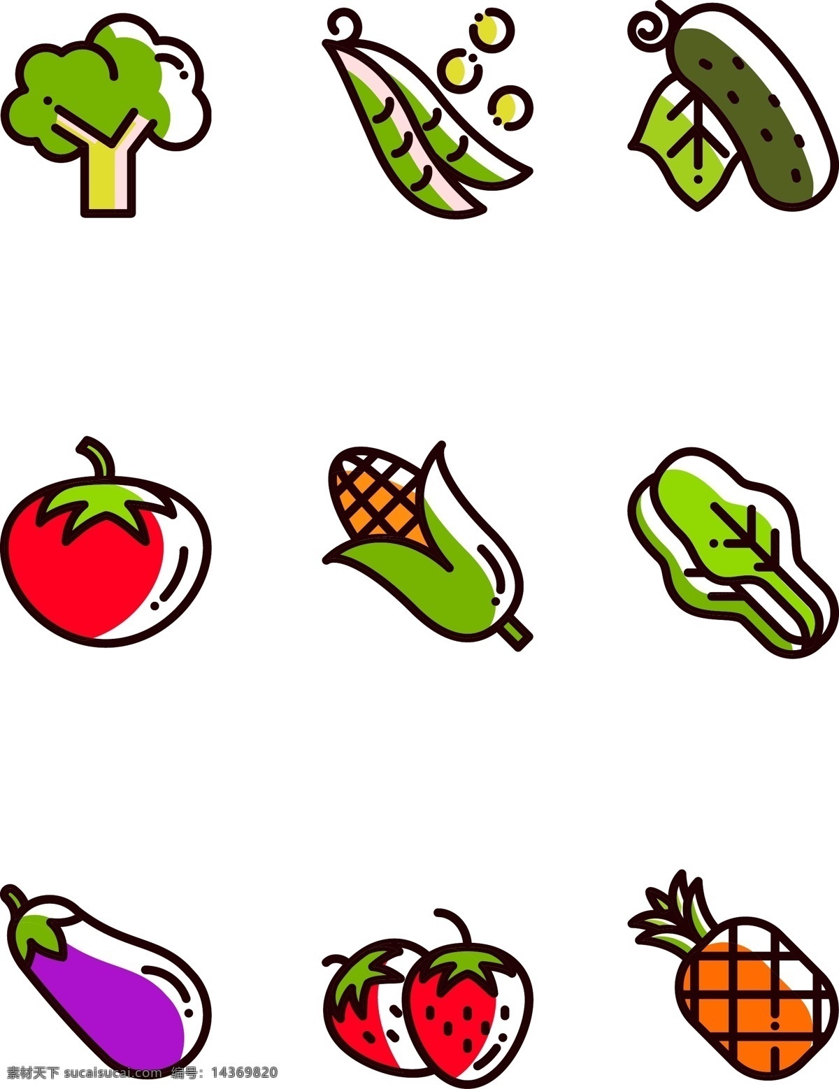 简约 风格 蔬菜水果 图标 元素 草莓 蔬菜 绿色 食物 食品 头菜 豆角 黄瓜 西红柿 玉米 茄子 菠萝 水果 营养