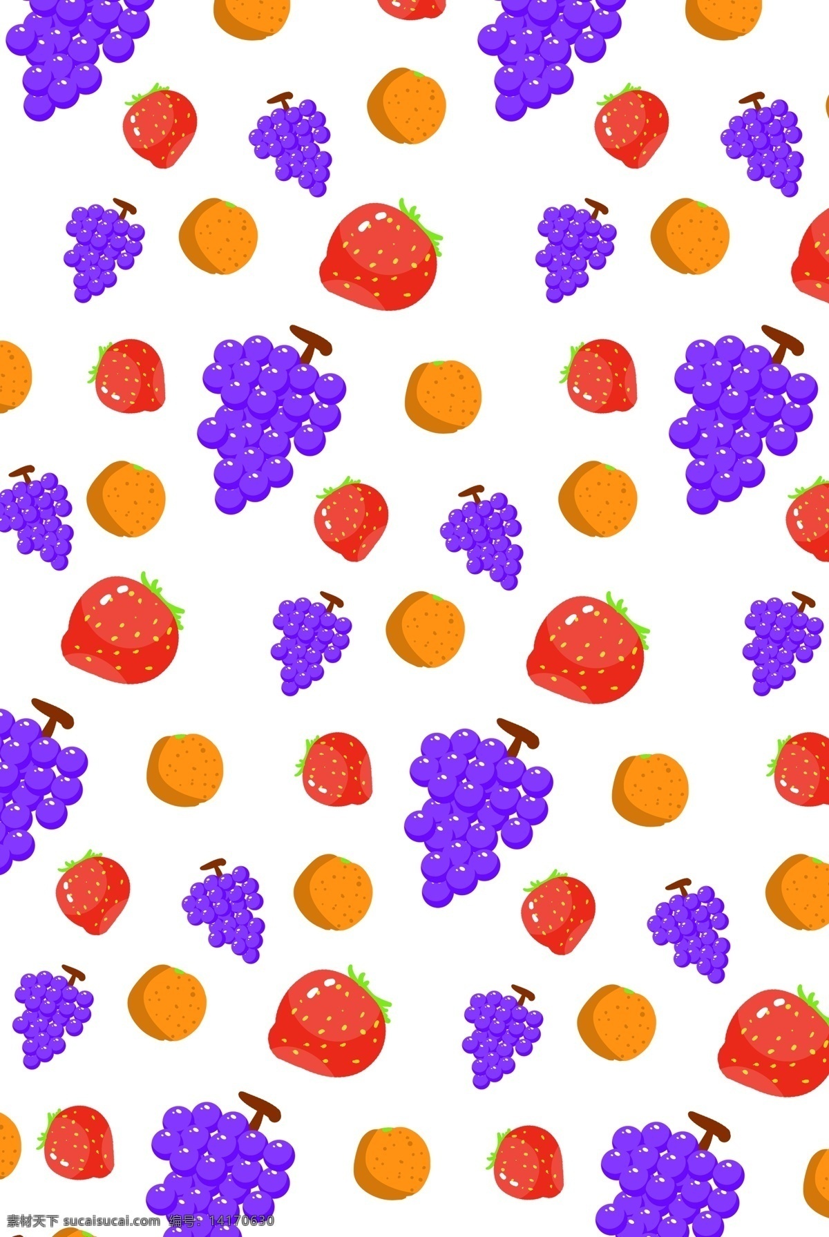 紫色 葡萄 底纹 装饰 紫色葡萄底纹 红色草莓底纹 手绘底纹装饰 美食底纹 底纹装饰 水果底纹插画