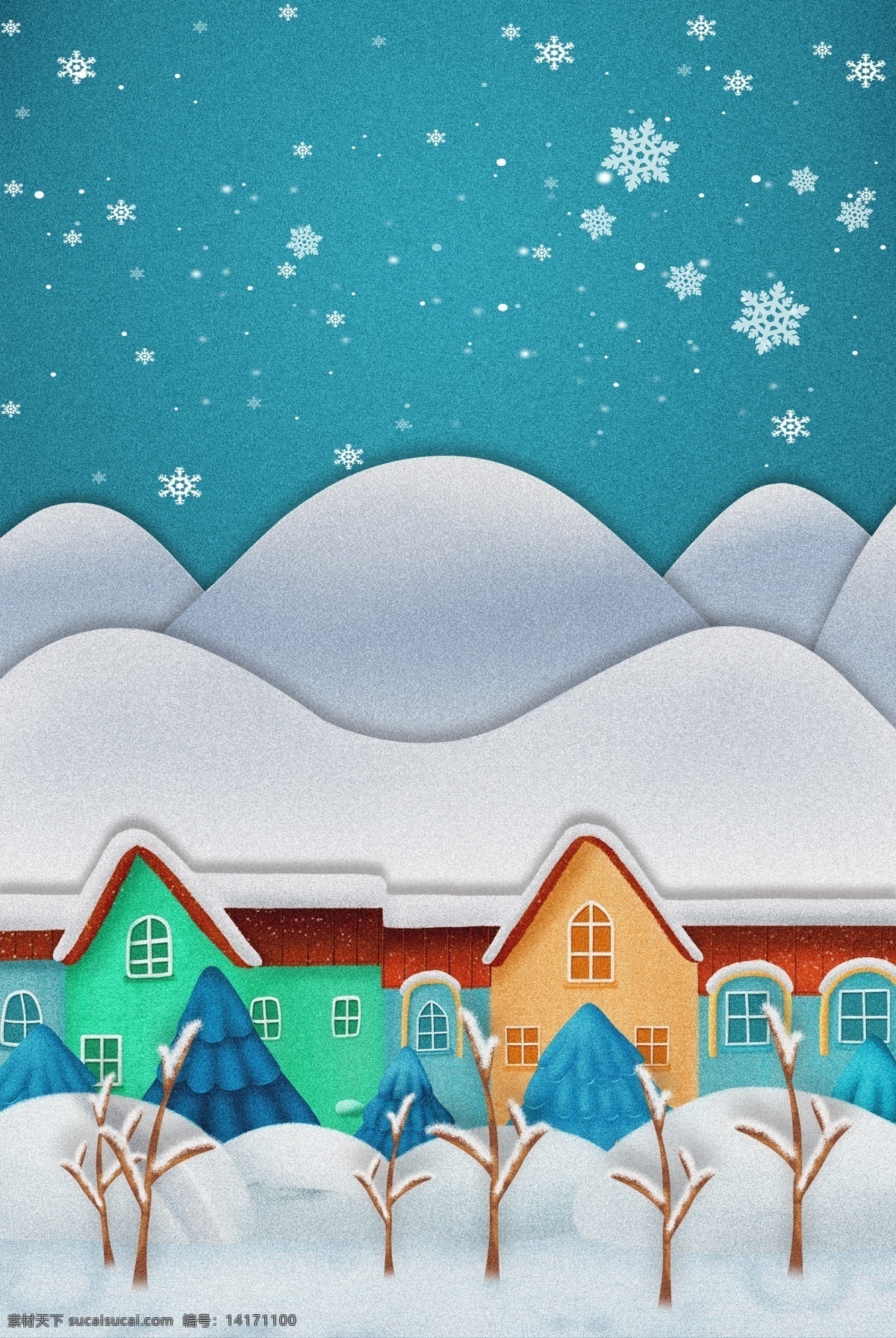 节气 卡通 大雪 海报 蓝色 24节气 雪花 雪景 背景
