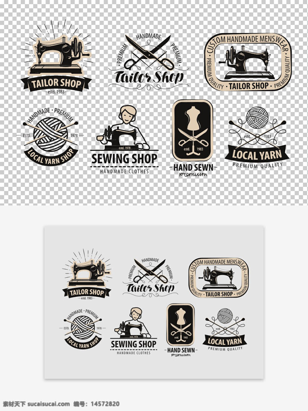 缝纫机 logo 裁缝 机器 老缝纫机