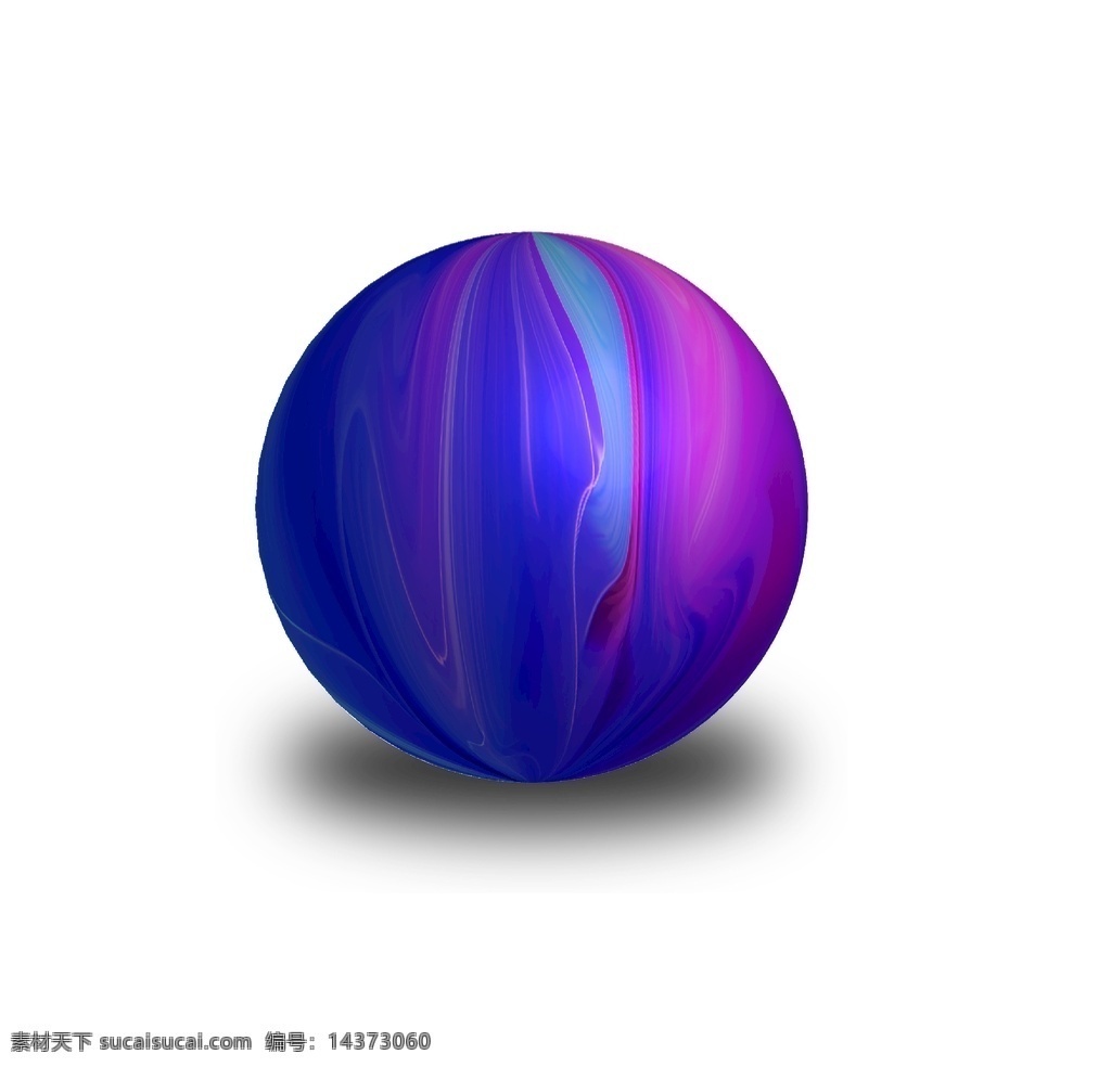 创意色彩球体 彩色 水彩 球形 渐变球体 紫色