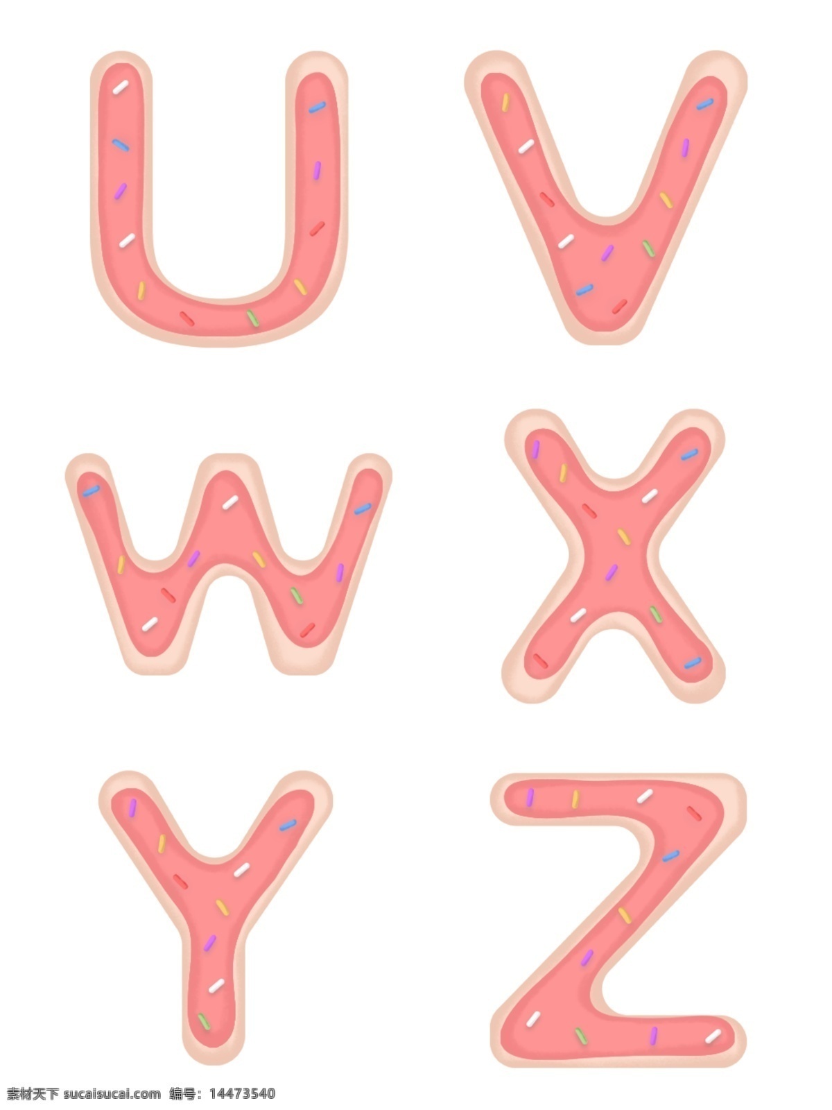 手绘 个性 可爱 糖衣 英文 字母 元素 糖果字母 可爱字母 饼干字母 个性字母 创意字母 糖衣字母 节日英文字母