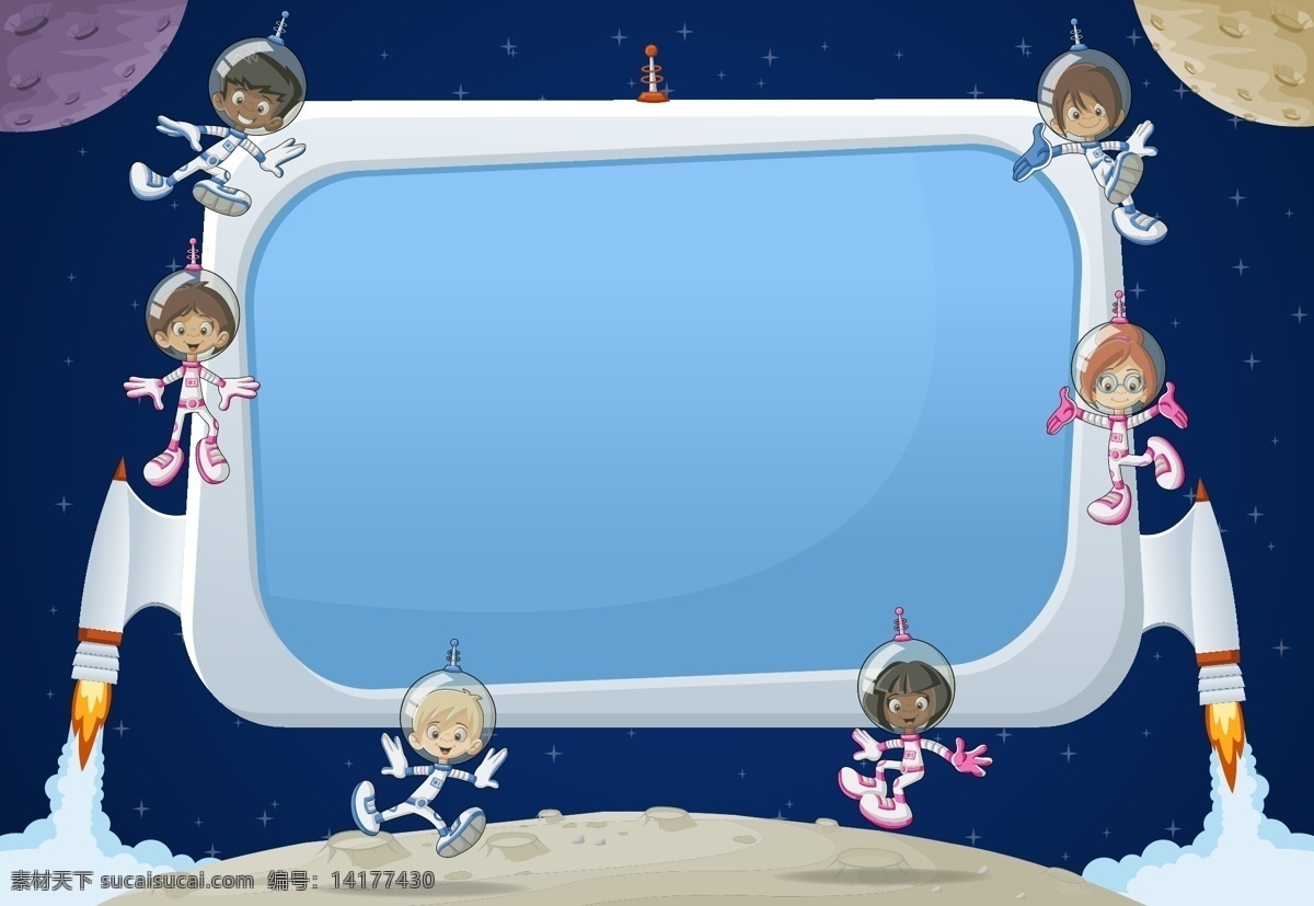 创意 太空 宇宙 科技 背景 星空 星星 宇航员 航天员 火箭 漂浮 星系 星球 显示屏 圆形边框 儿童 卡通孩子 航天科技 动漫动画 风景漫画