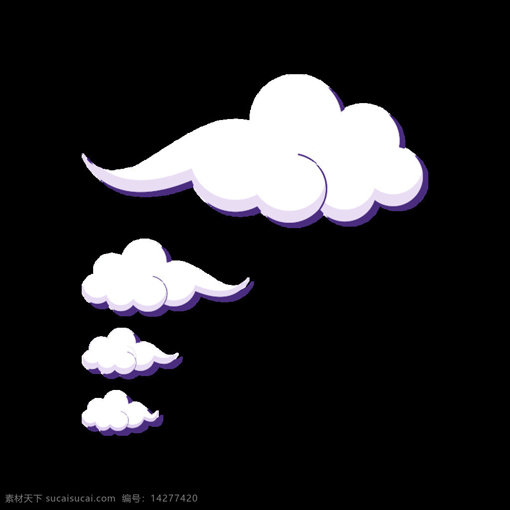 卡通云朵元素 手绘 飘浮 白色云朵 卡通 云朵