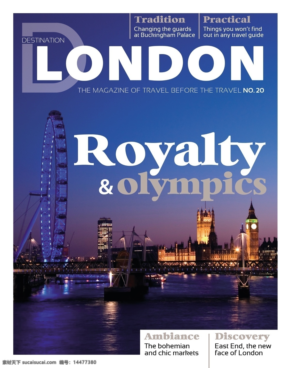 伦敦旅游海报 伦敦 英国 旅游 海报 旅行 旅行社 海报封面 杂志封面 英文