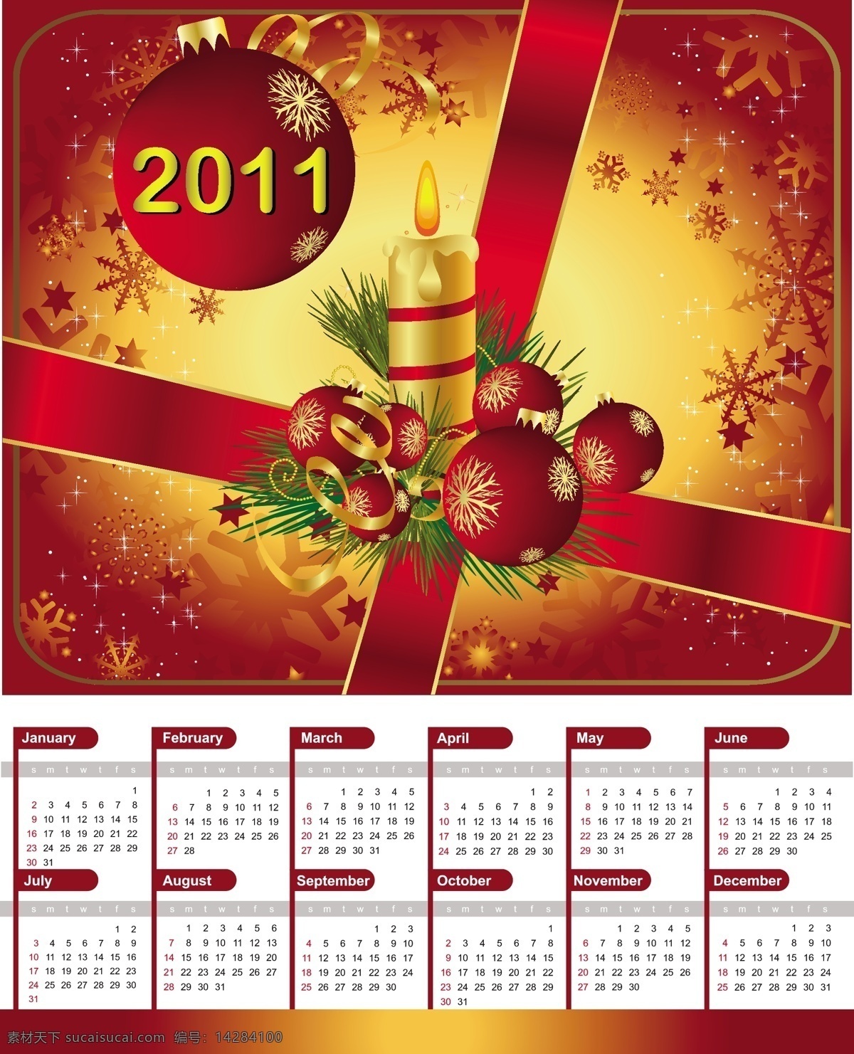 2011 年 精美 日历 矢量 圣诞节 新年 年历 台历 简约 线条 弧线 背景 矢量素材 红色