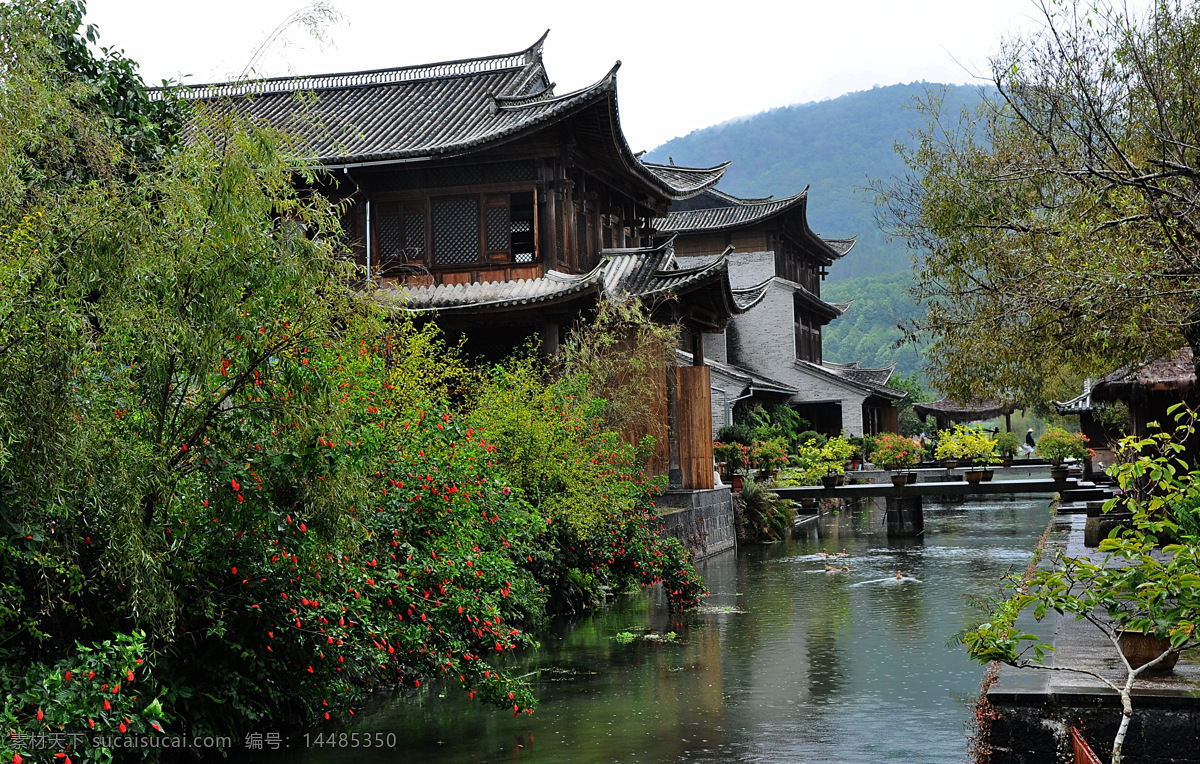 云南 腾冲 和顺 古镇 自然风光 人文 自然风景 自然景观