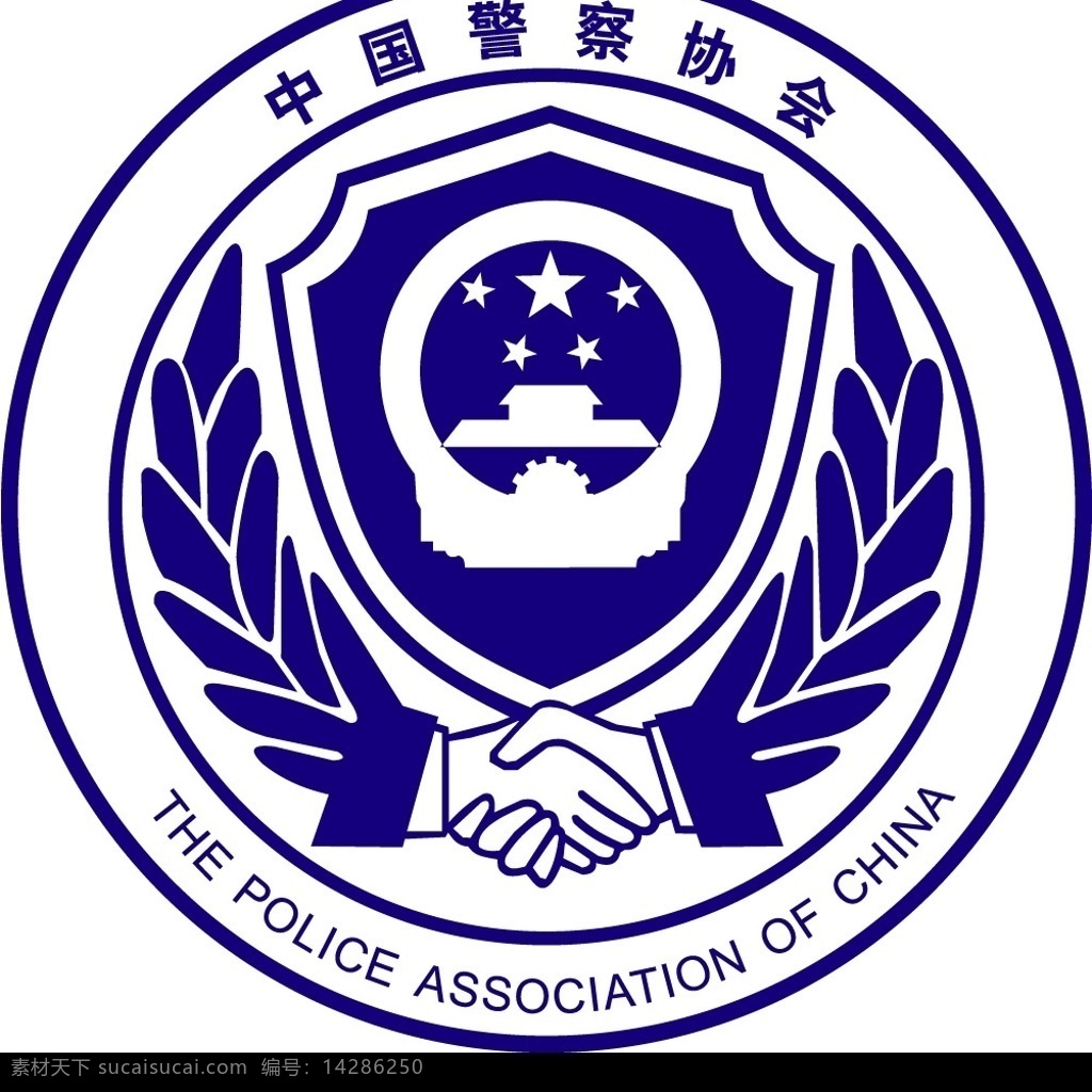 中国 警察 协会 标 标识标志图标 公共标识标志 警车标志 矢量图库