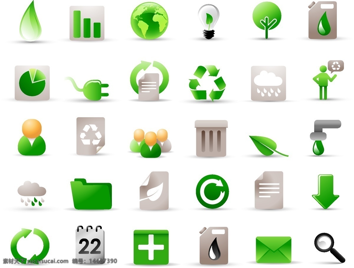 格林 矢量 图标 保护环境 材料 插头 灯泡 地球 鼓 绿色 日历 水滴 循环 文件夹 绿色的树叶 信件 向量 其他矢量图