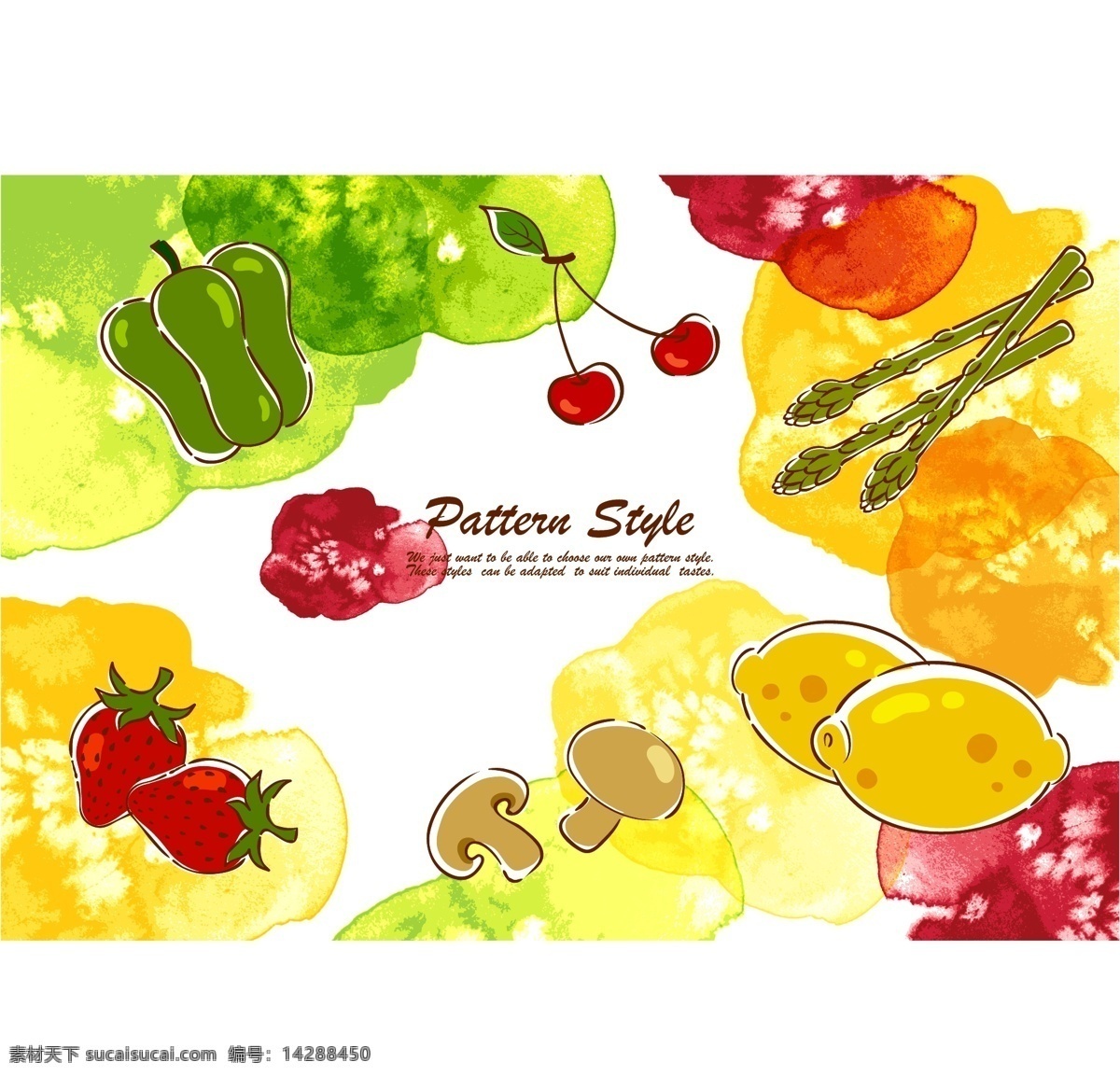 水彩 绘 水果 蔬菜 背景 底纹 草莓 樱桃 蘑菇 柠檬 水彩绘