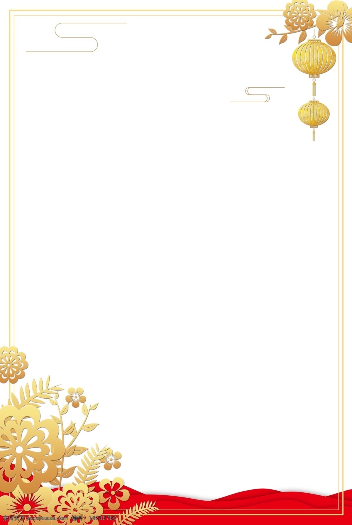 金色 新年 海报 边框 春节 过年 2019年 猪年 农历新年 中国风 梅花 祥云 灯笼 海报装饰 矢量 海报边框 中式