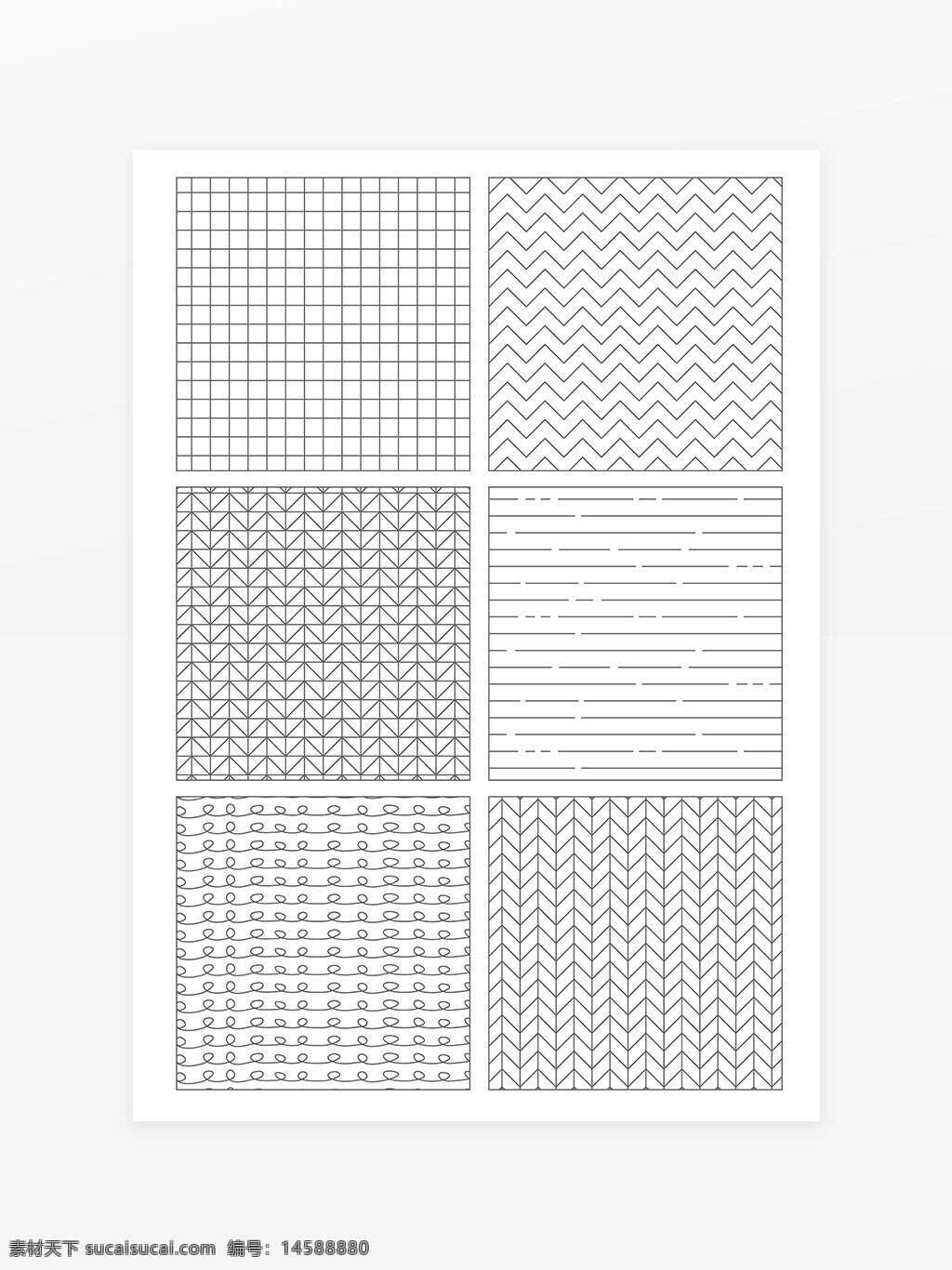 网格 方格 几何图案 锯齿形 波浪线 三角形 重复图案 线条 直线 虚线 波浪形 曲线 螺旋线 箭头 箭头形 菱形 对称 交错 重复 重复线条 几何 抽象 现代 简约 黑白 矢量 图形 设计 背景 装饰 无缝 衬托 平面设计 纹理