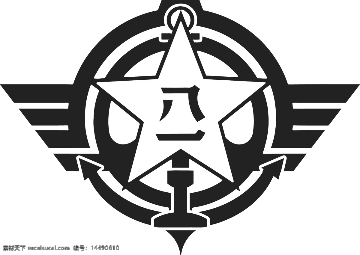军代表 徽章 矢量 军分区 军代处 八一 标志 航务军代处 八一五角星 标志图标 其他图标
