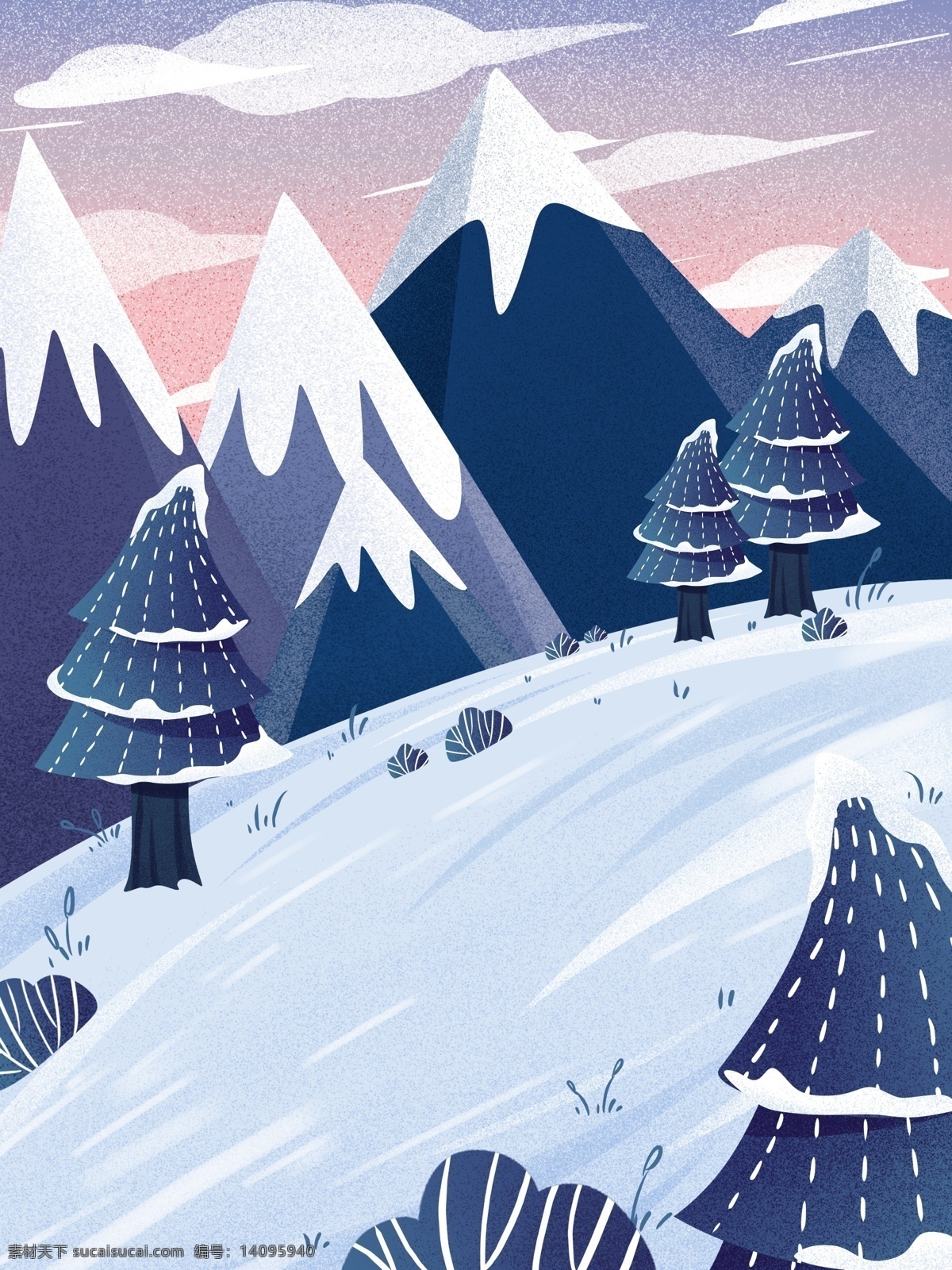 冬季 雪 树林 背景 雪山 冬天 背景图 雪地 滑雪场 远山 彩绘背景 手绘背景 通用背景 psd背景 特邀背景 促销背景 背景展板图