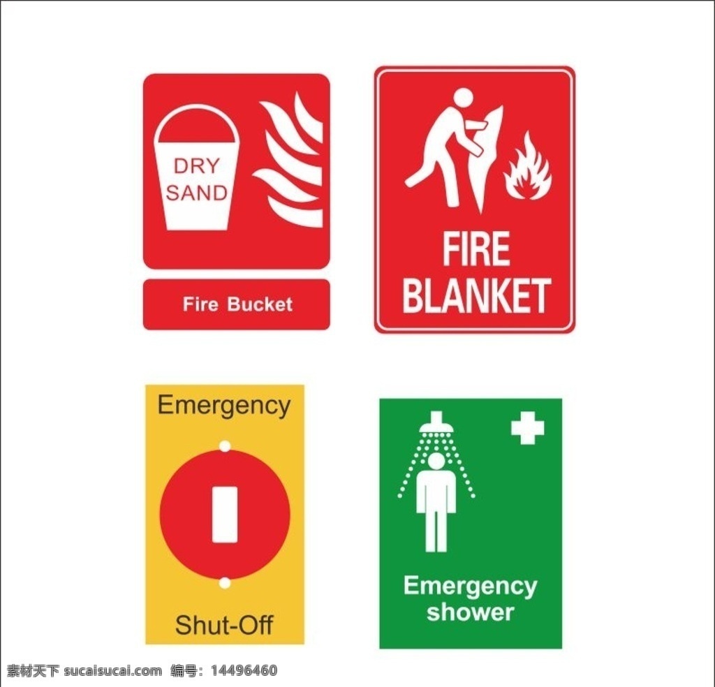 消防标识牌 消防 安全 标识牌 公共标志 灭火器 灭火毯 灭火桶 紧急喷淋 停止 标志图标 公共标识标志