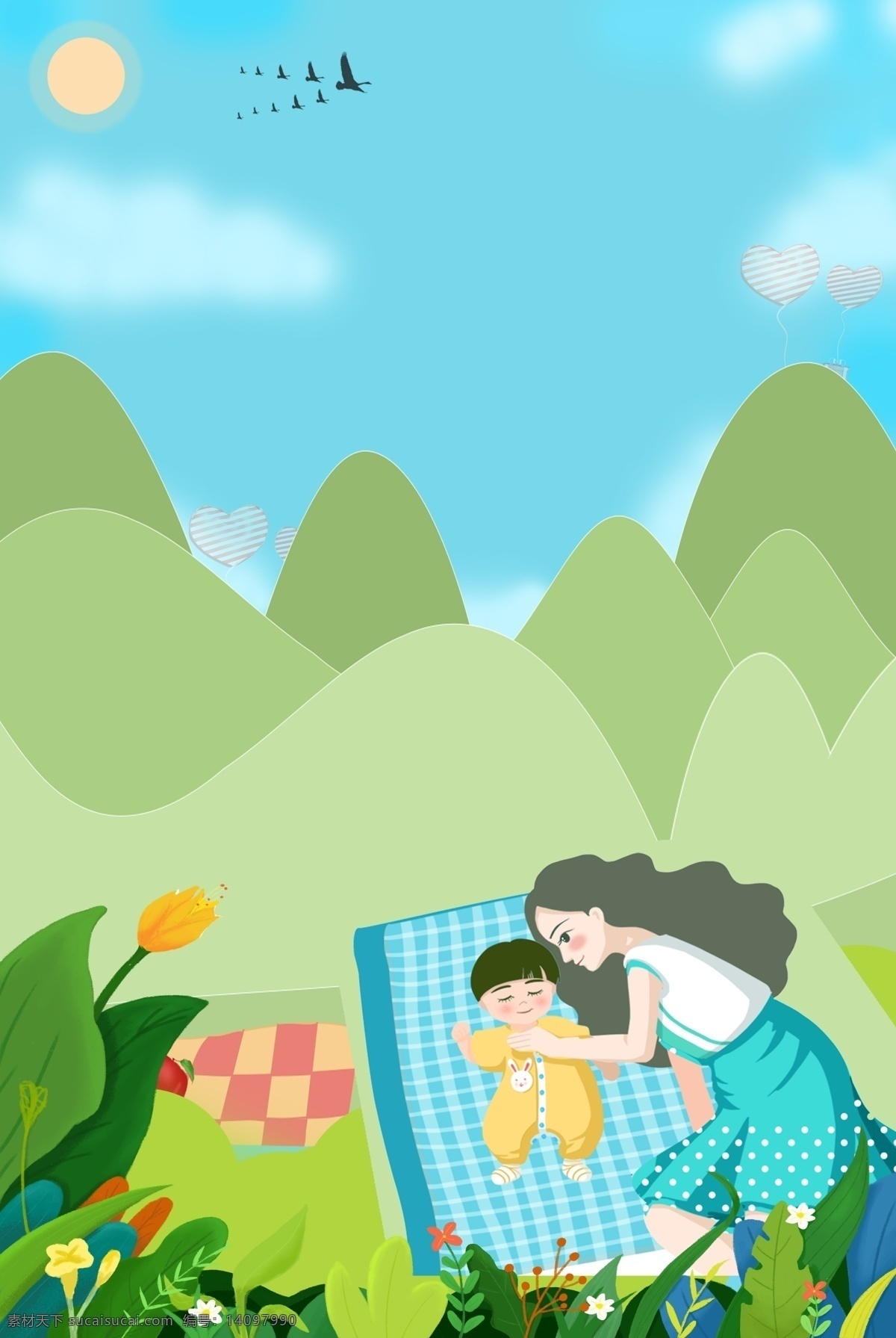 小 清新 母亲节 出游 亲子 背景 卡通 蓝绿色 拼接 手绘 大自然